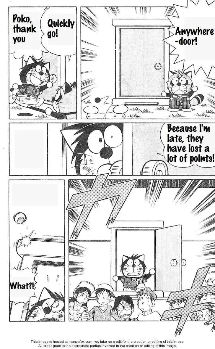 Dorabase: Doraemon Chouyakyuu Gaiden Chapter 16