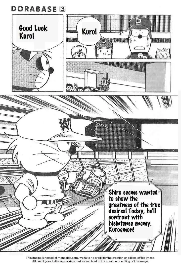 Dorabase: Doraemon Chouyakyuu Gaiden Chapter 16