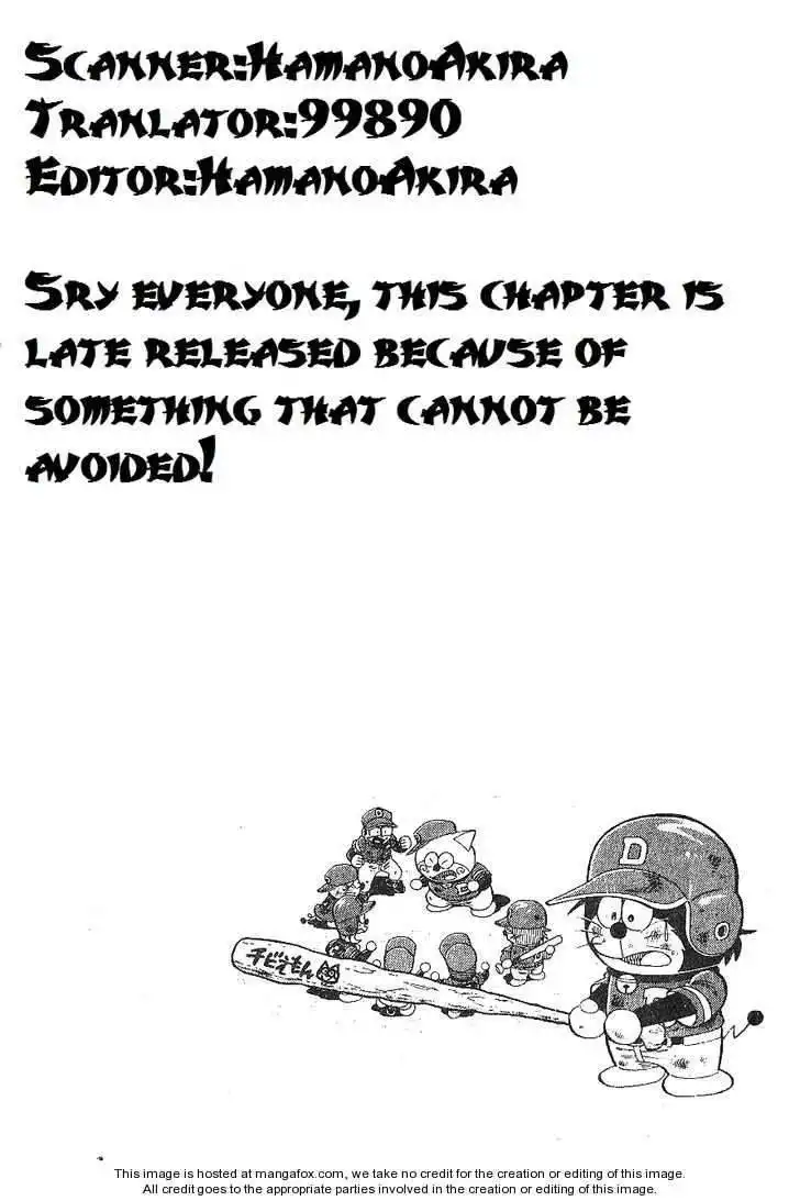 Dorabase: Doraemon Chouyakyuu Gaiden Chapter 16