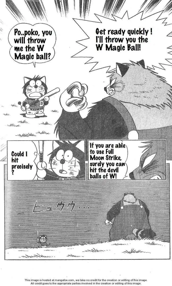 Dorabase: Doraemon Chouyakyuu Gaiden Chapter 16