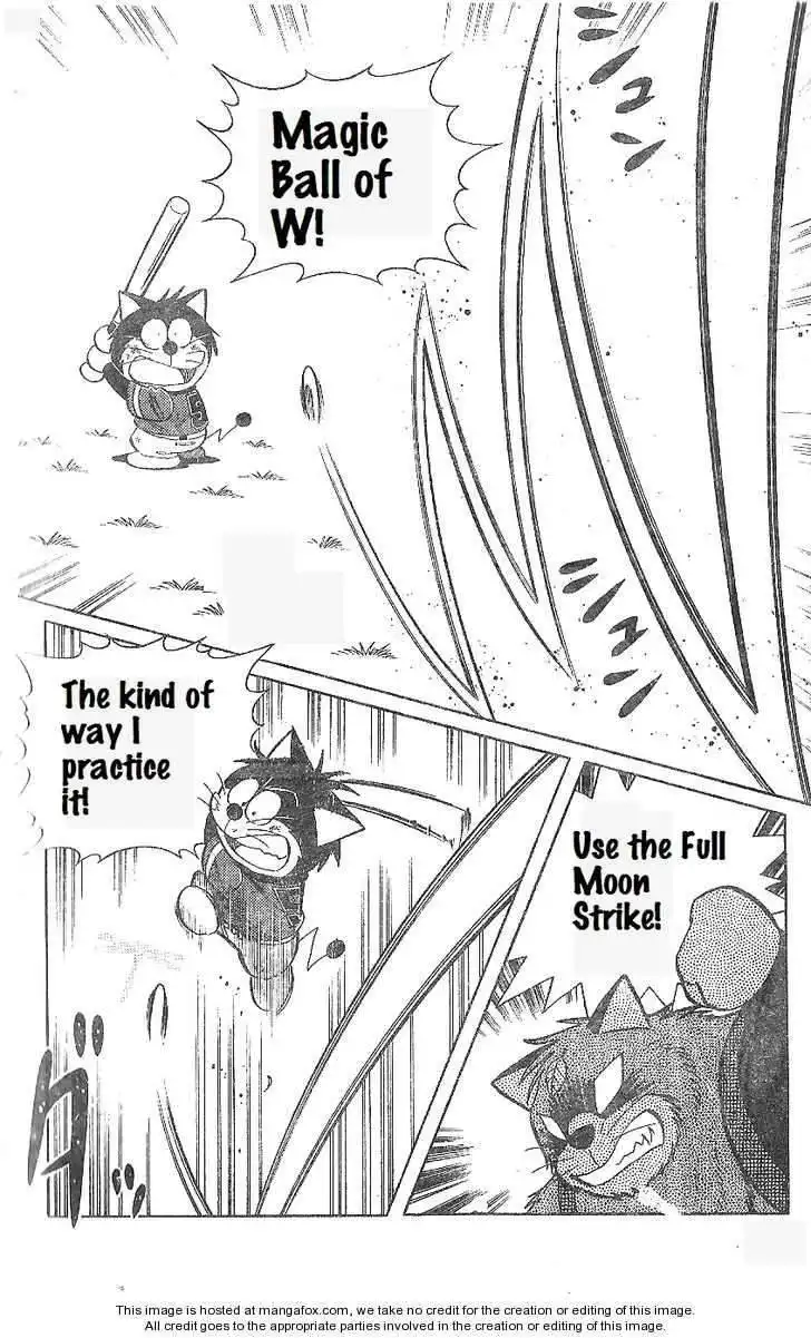 Dorabase: Doraemon Chouyakyuu Gaiden Chapter 16