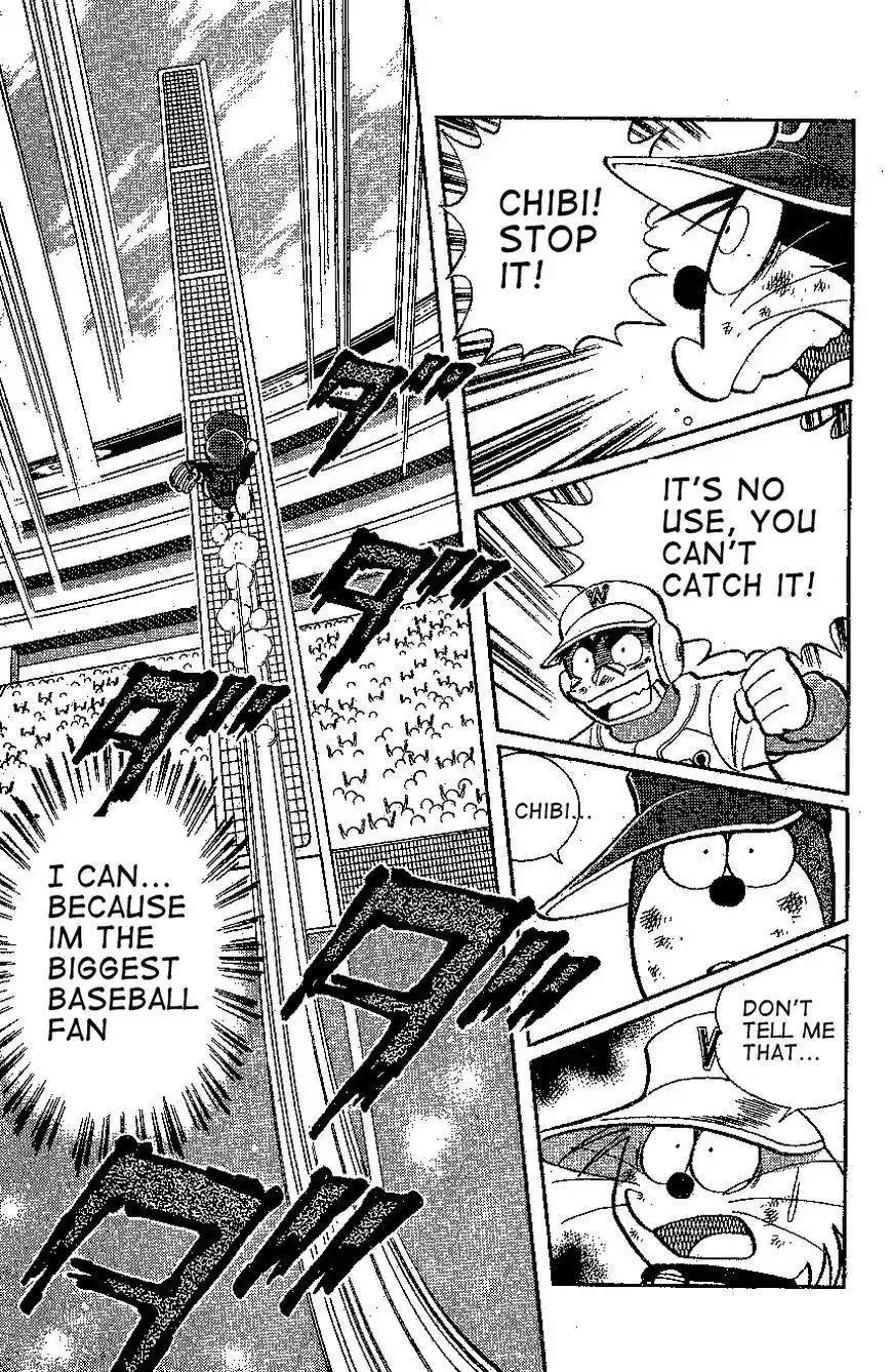 Dorabase: Doraemon Chouyakyuu Gaiden Chapter 20