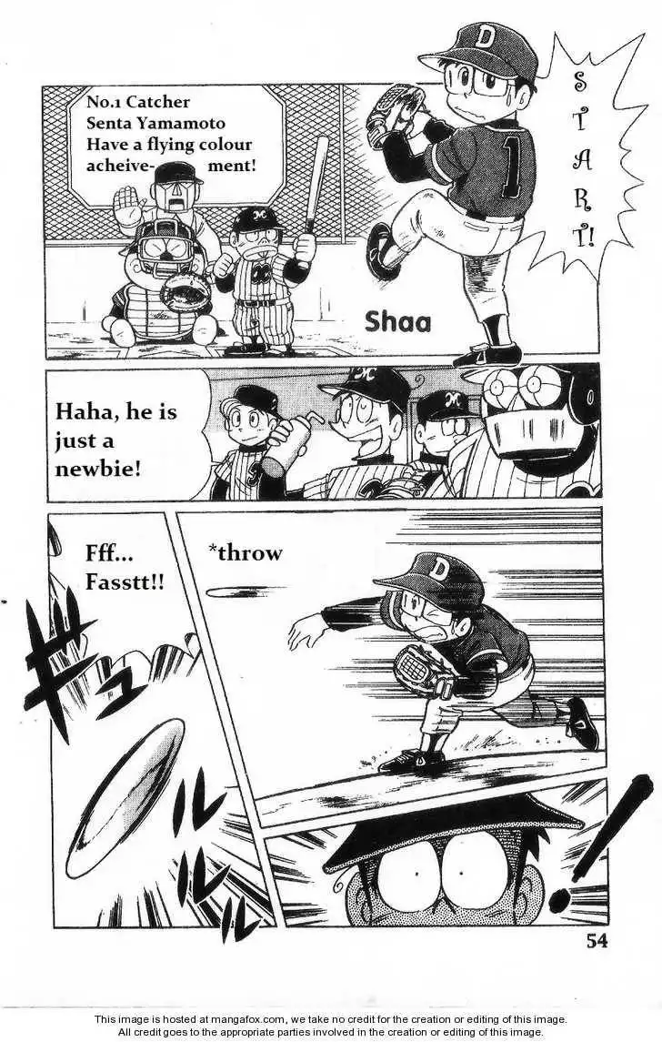 Dorabase: Doraemon Chouyakyuu Gaiden Chapter 3