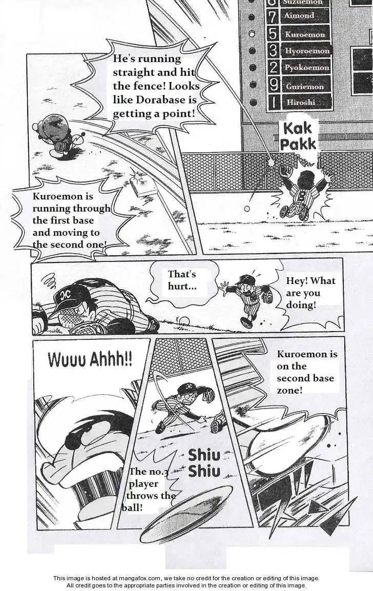 Dorabase: Doraemon Chouyakyuu Gaiden Chapter 4