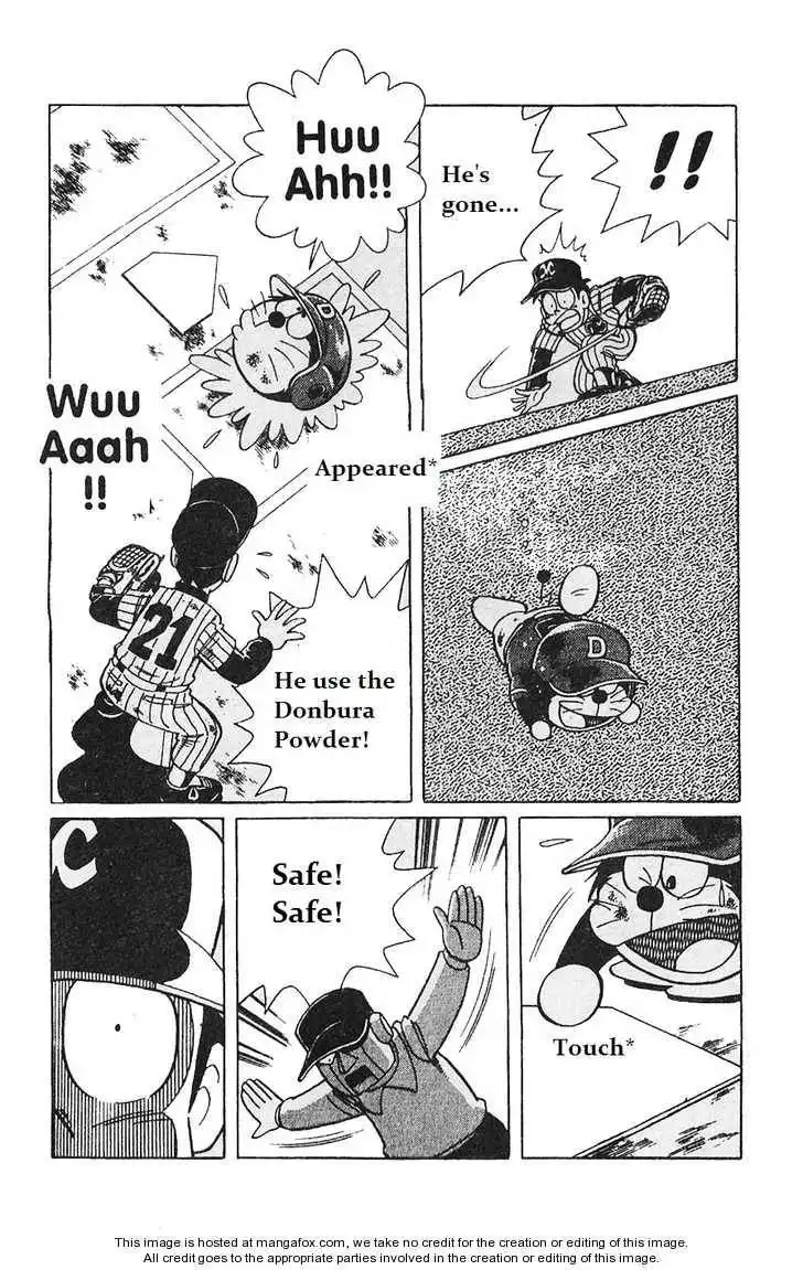 Dorabase: Doraemon Chouyakyuu Gaiden Chapter 4