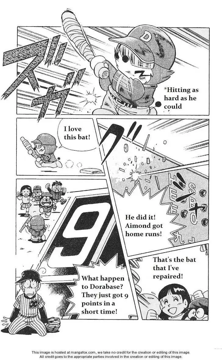 Dorabase: Doraemon Chouyakyuu Gaiden Chapter 4