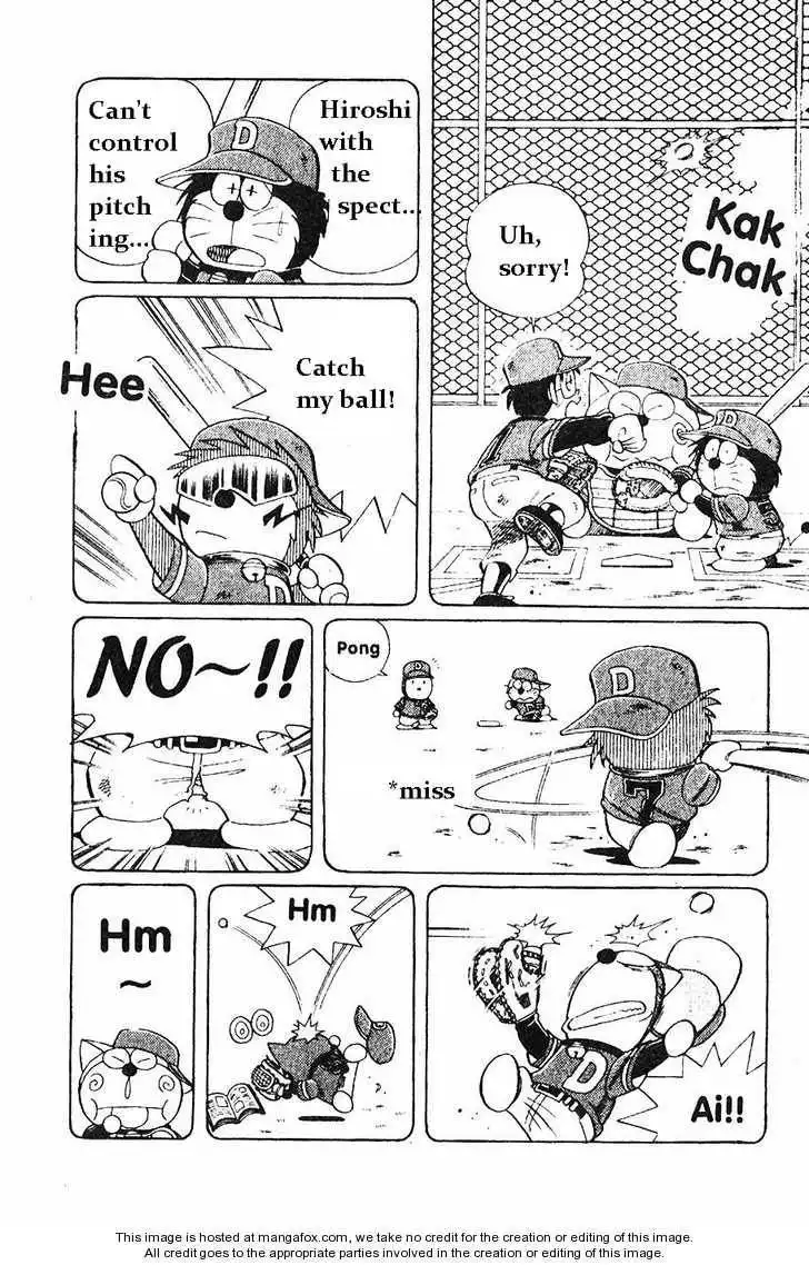 Dorabase: Doraemon Chouyakyuu Gaiden Chapter 7