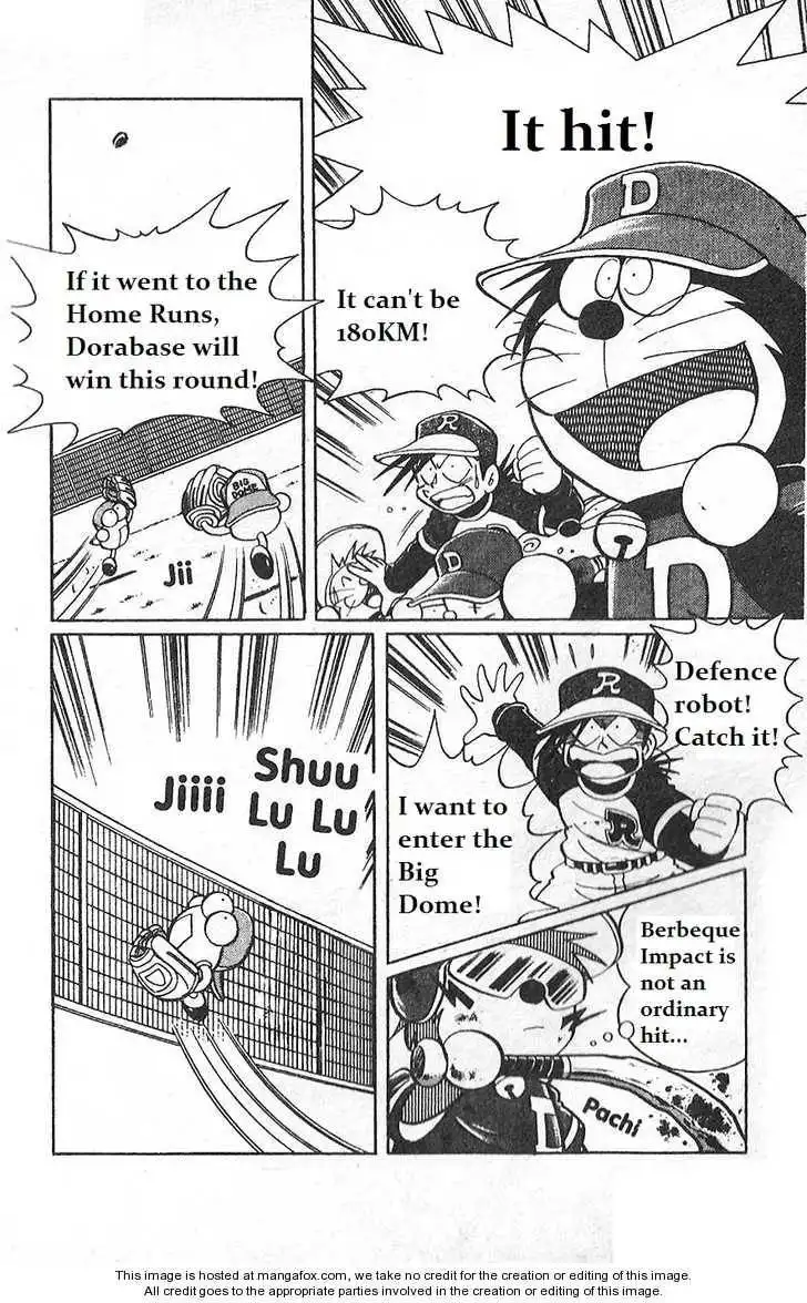 Dorabase: Doraemon Chouyakyuu Gaiden Chapter 8