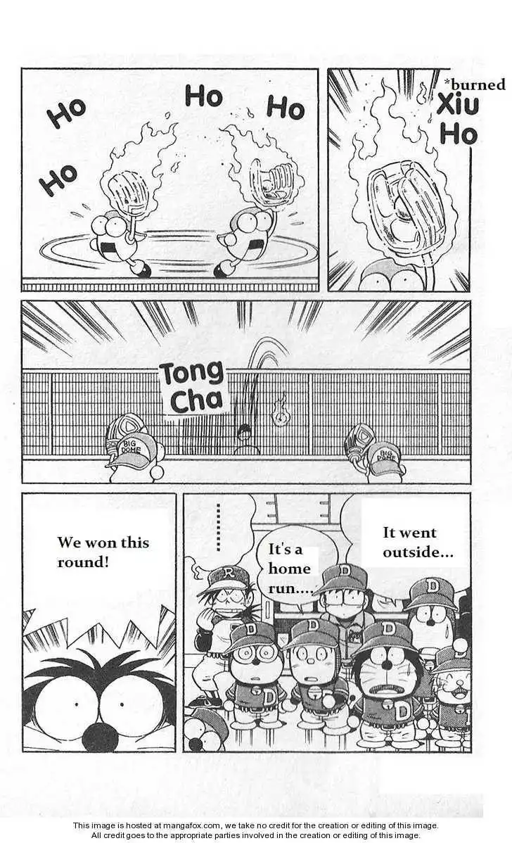 Dorabase: Doraemon Chouyakyuu Gaiden Chapter 8