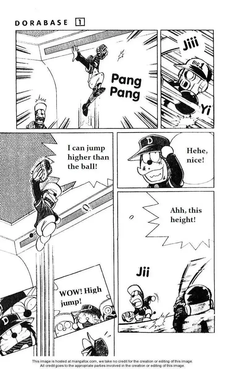 Dorabase: Doraemon Chouyakyuu Gaiden Chapter 8