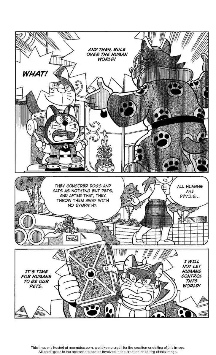 Doraemon Long Stories Chapter 24.3