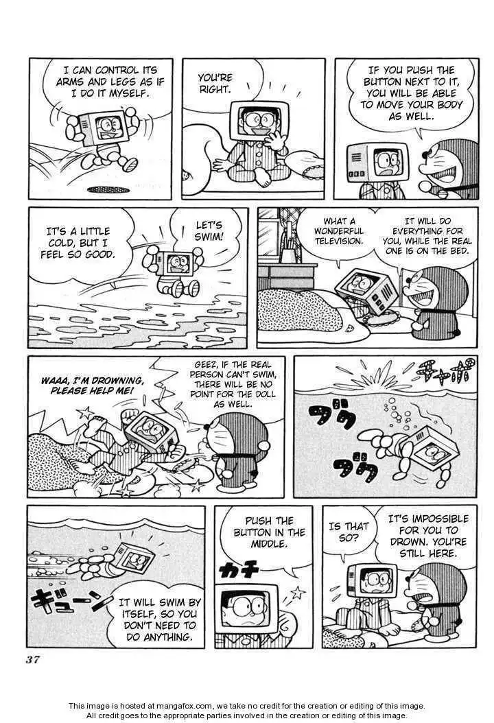 Doraemon Plus Chapter 2.1