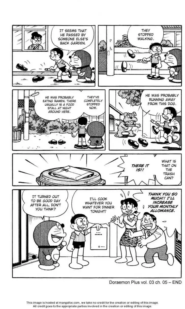 Doraemon Plus Chapter 3.5