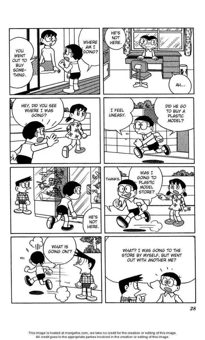 Doraemon Plus Chapter 3