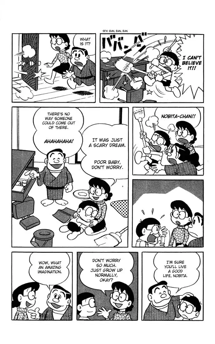 Doraemon Chapter 1