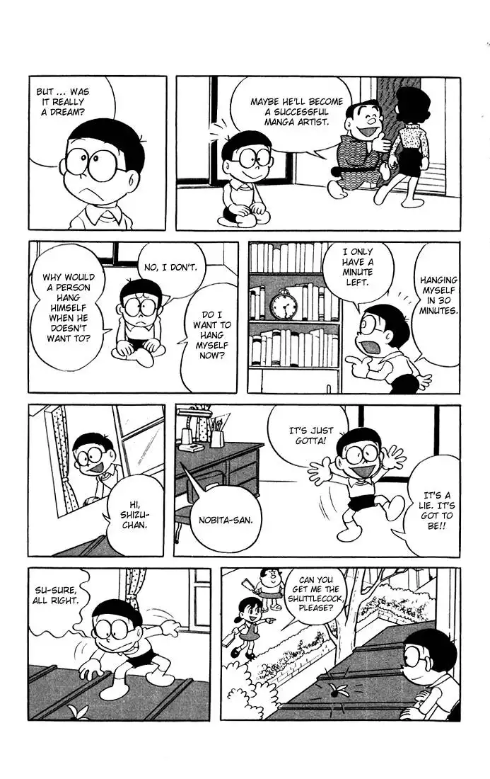 Doraemon Chapter 1