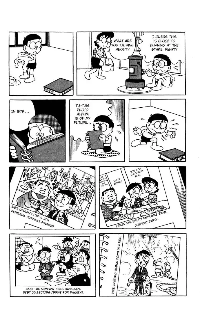 Doraemon Chapter 1