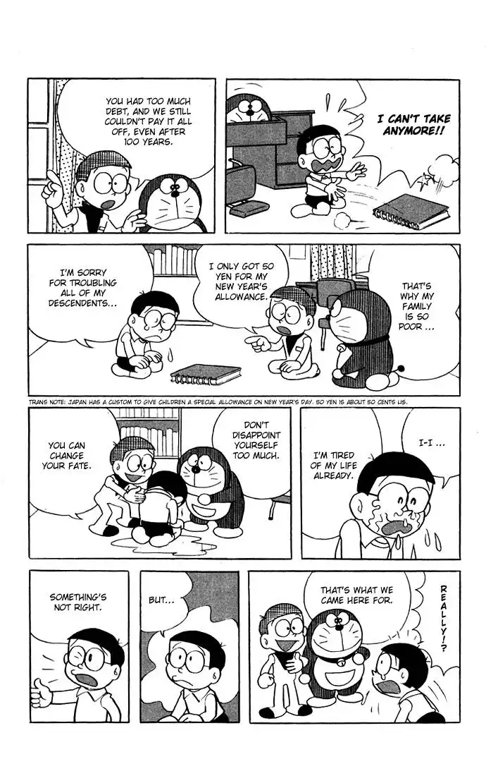 Doraemon Chapter 1