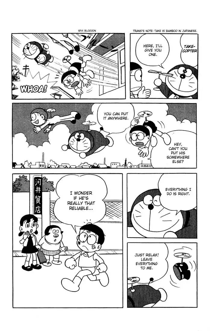 Doraemon Chapter 1