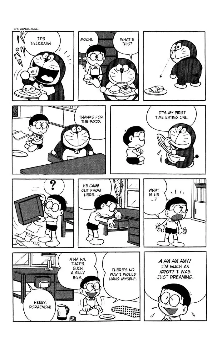 Doraemon Chapter 1