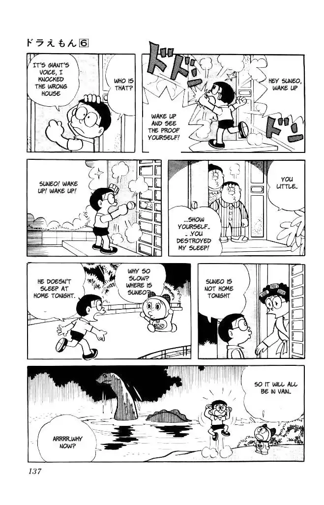 Doraemon Chapter 102 15