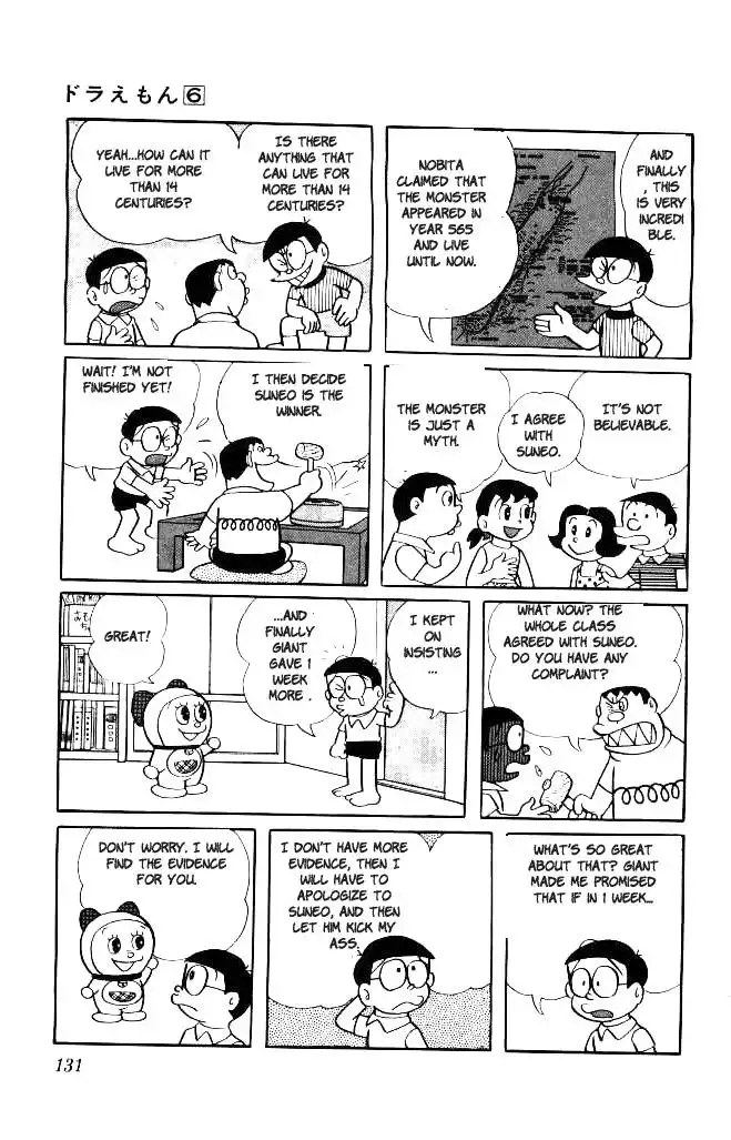 Doraemon Chapter 102 9