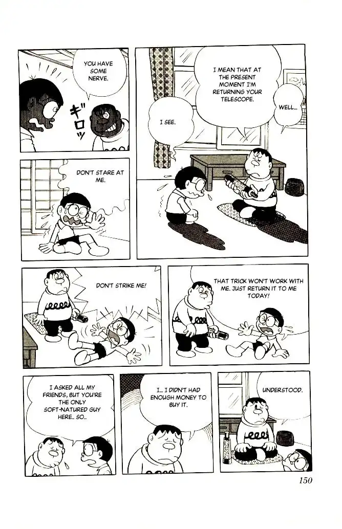 Doraemon Chapter 104