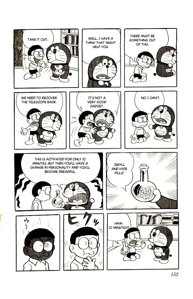 Doraemon Chapter 104