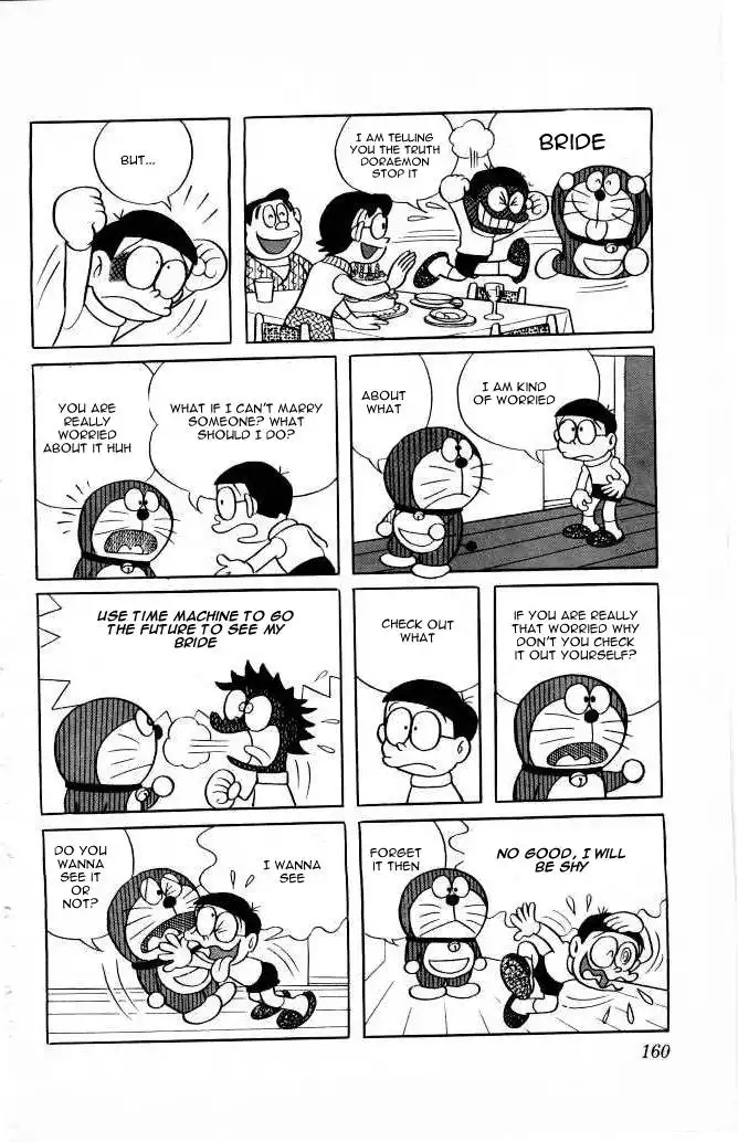 Doraemon Chapter 105