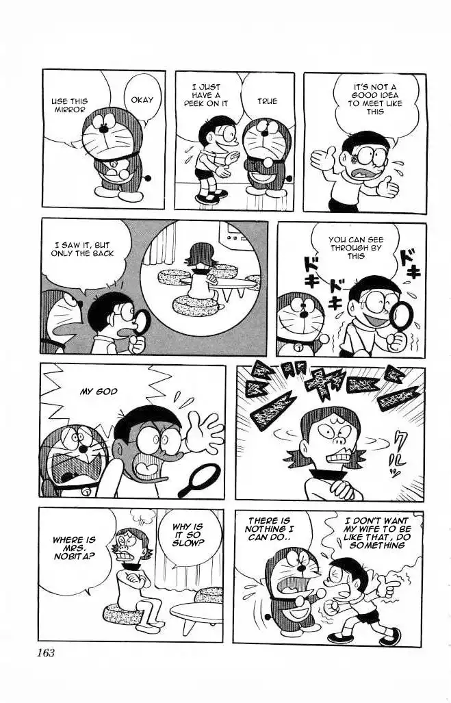 Doraemon Chapter 105