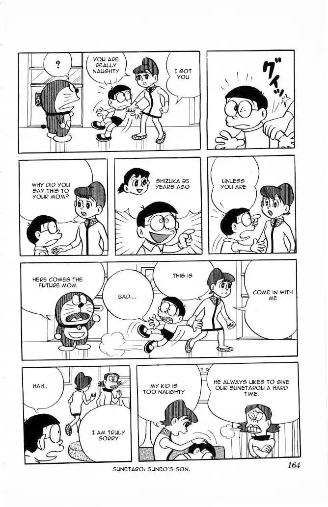 Doraemon Chapter 105