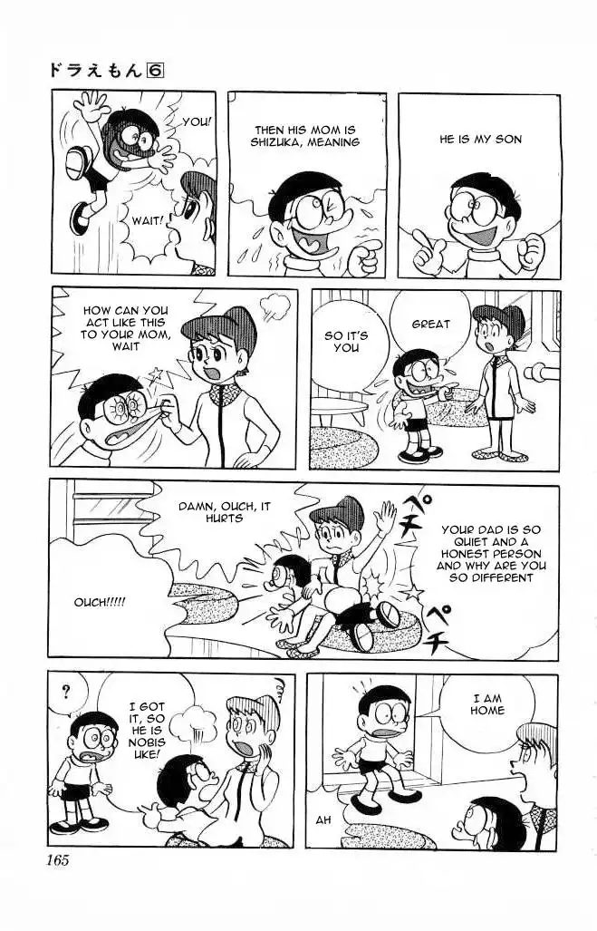 Doraemon Chapter 105