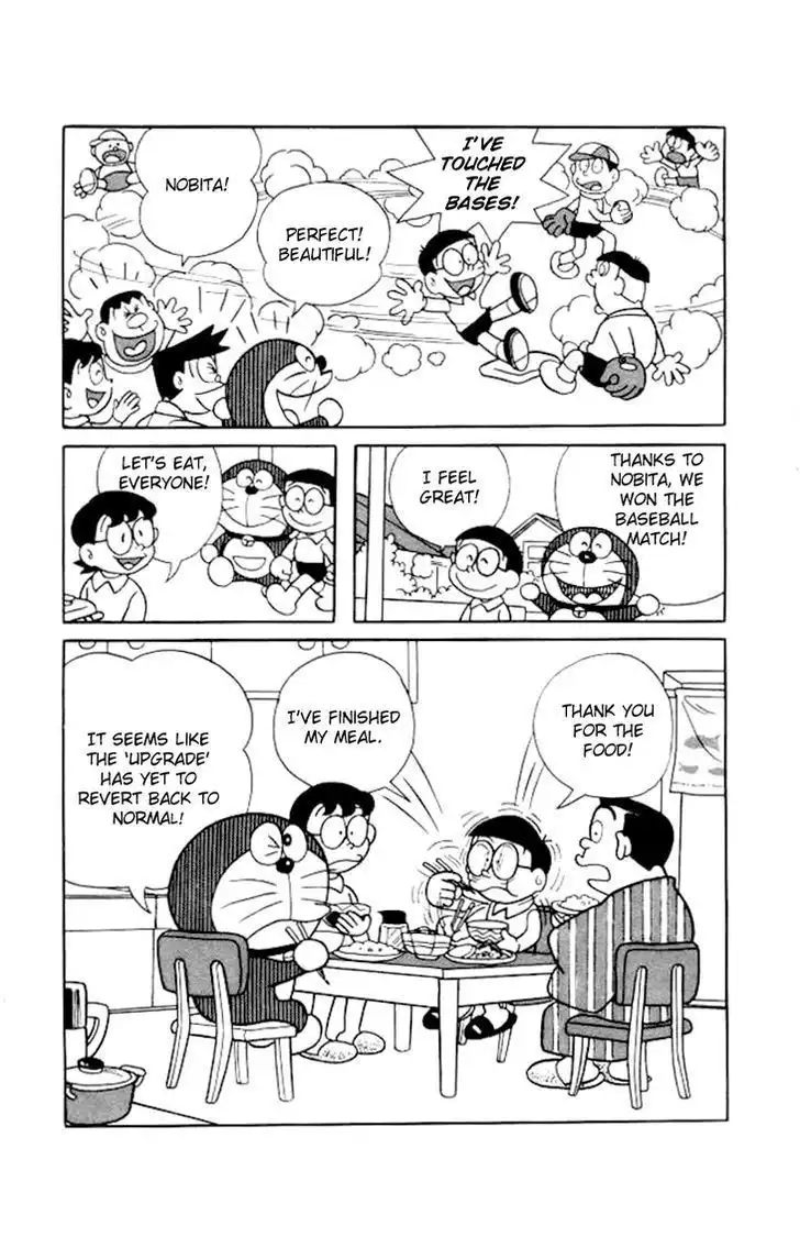 Doraemon Chapter 11.192