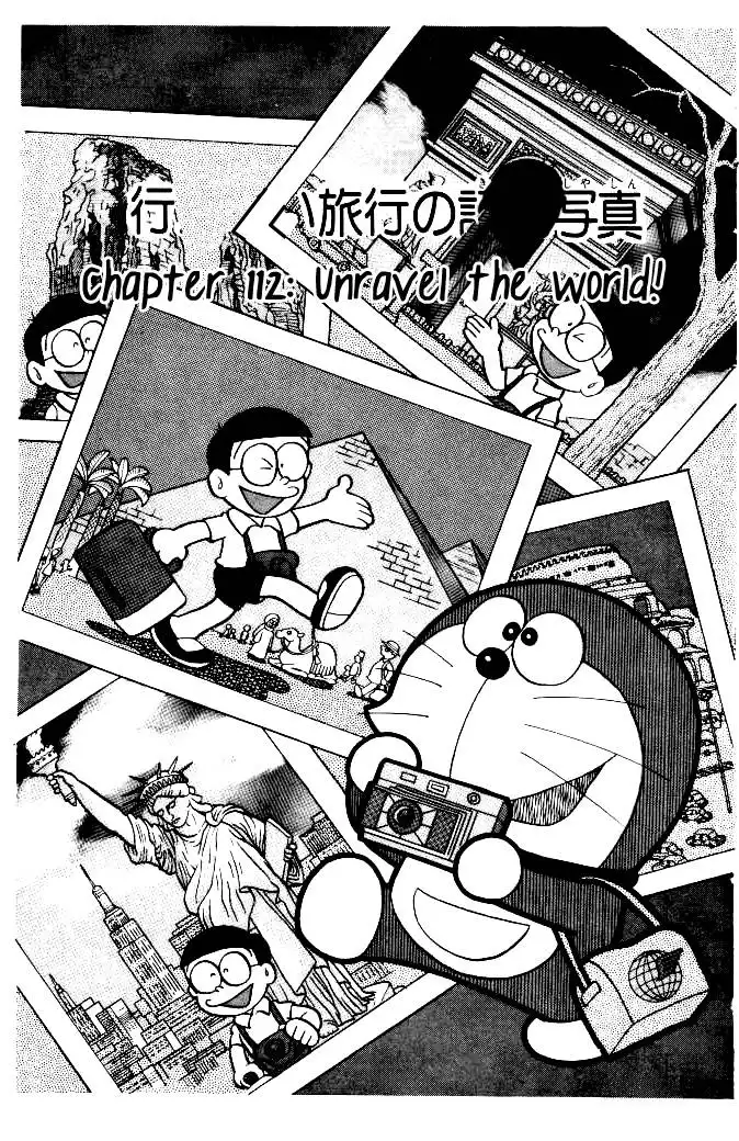 Doraemon Chapter 112