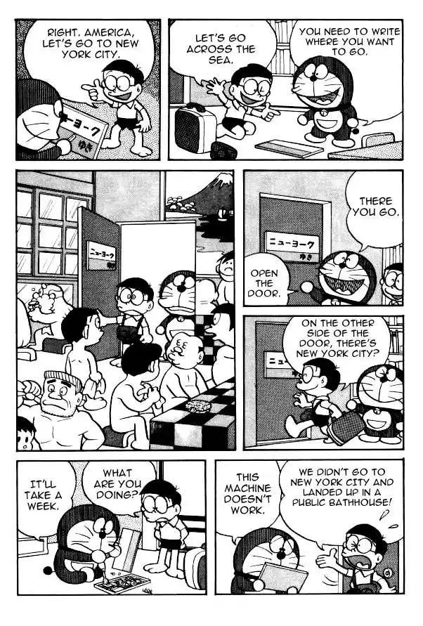 Doraemon Chapter 112