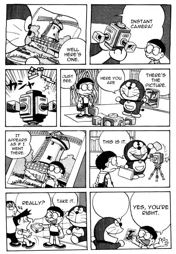 Doraemon Chapter 112