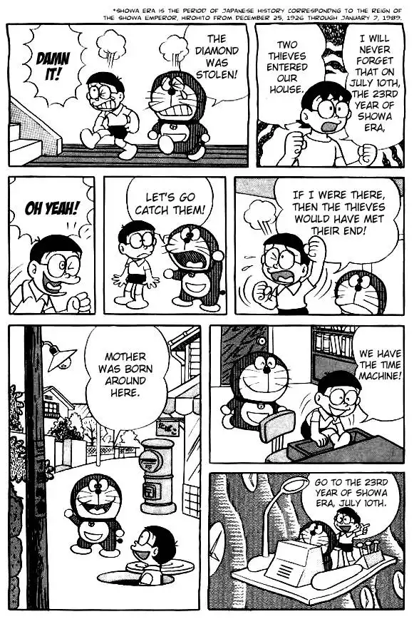 Doraemon Chapter 113 4