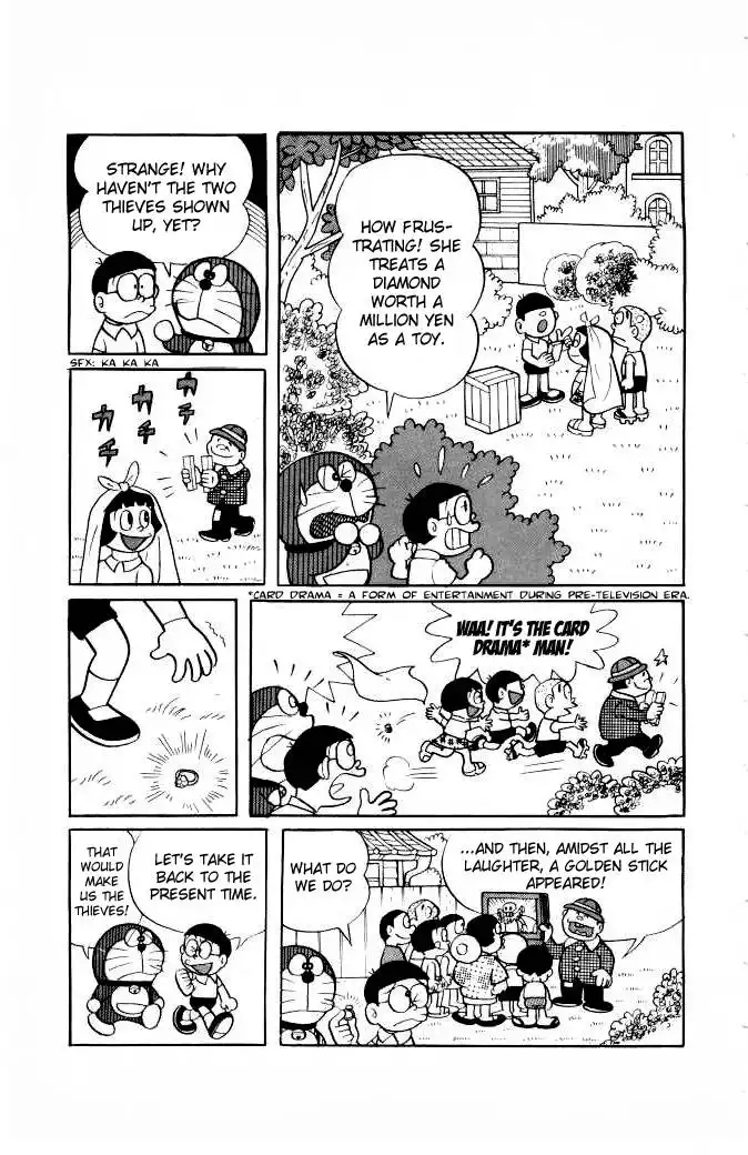 Doraemon Chapter 113 8