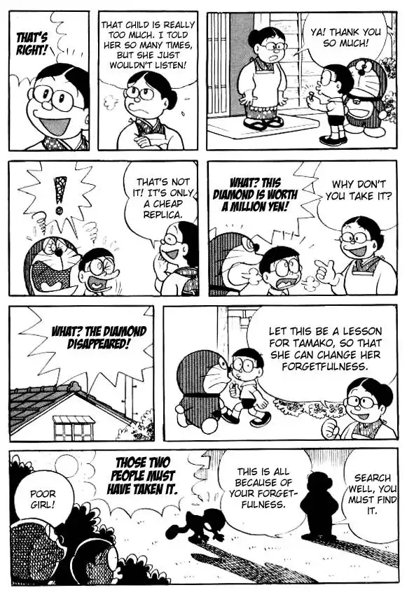 Doraemon Chapter 113 9