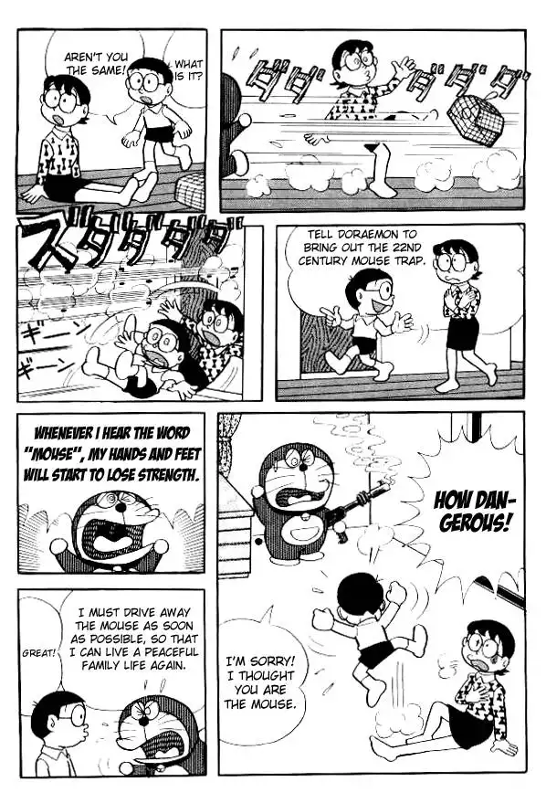 Doraemon Chapter 115