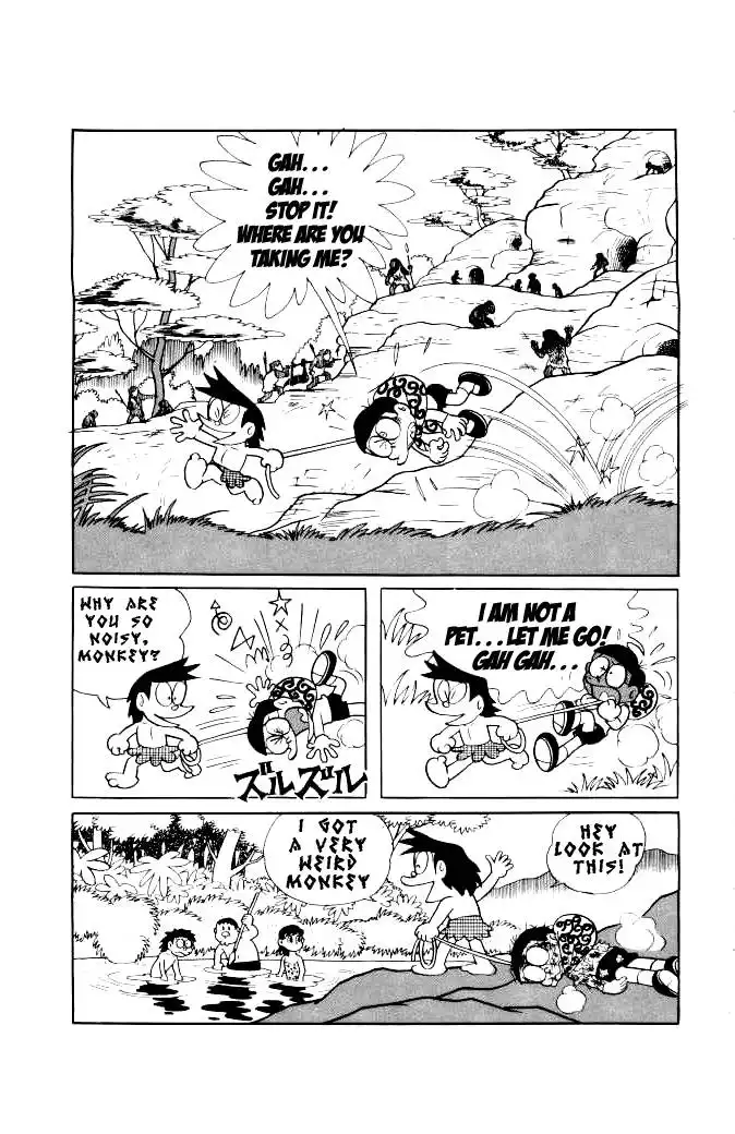 Doraemon Chapter 117