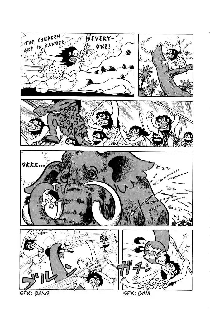 Doraemon Chapter 117