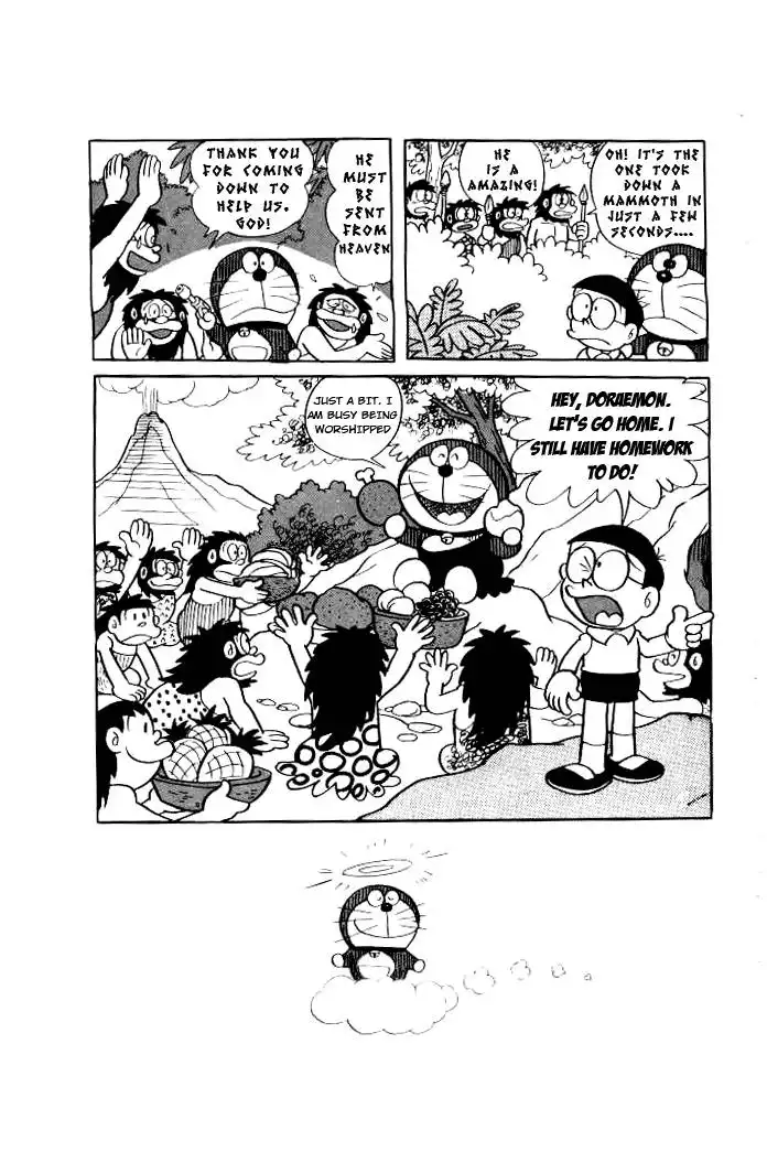 Doraemon Chapter 117