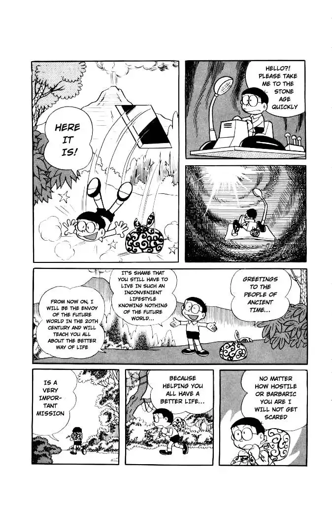 Doraemon Chapter 117