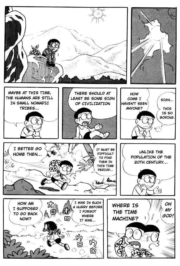 Doraemon Chapter 117