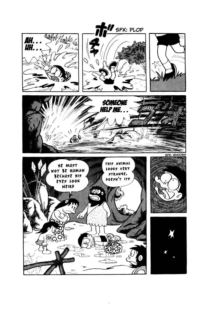 Doraemon Chapter 117