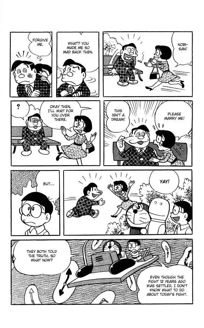 Doraemon Chapter 12 12