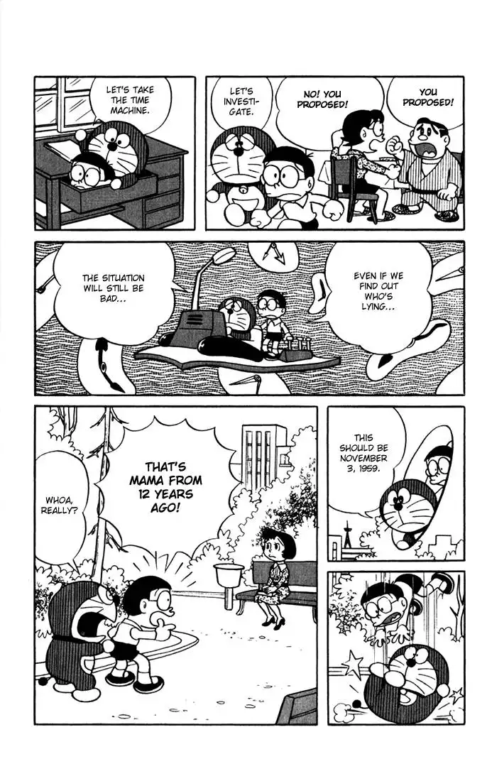 Doraemon Chapter 12 6