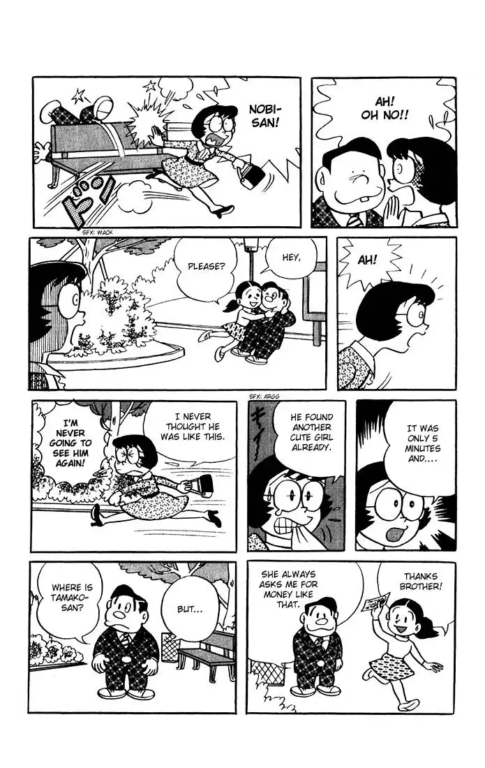 Doraemon Chapter 12 9