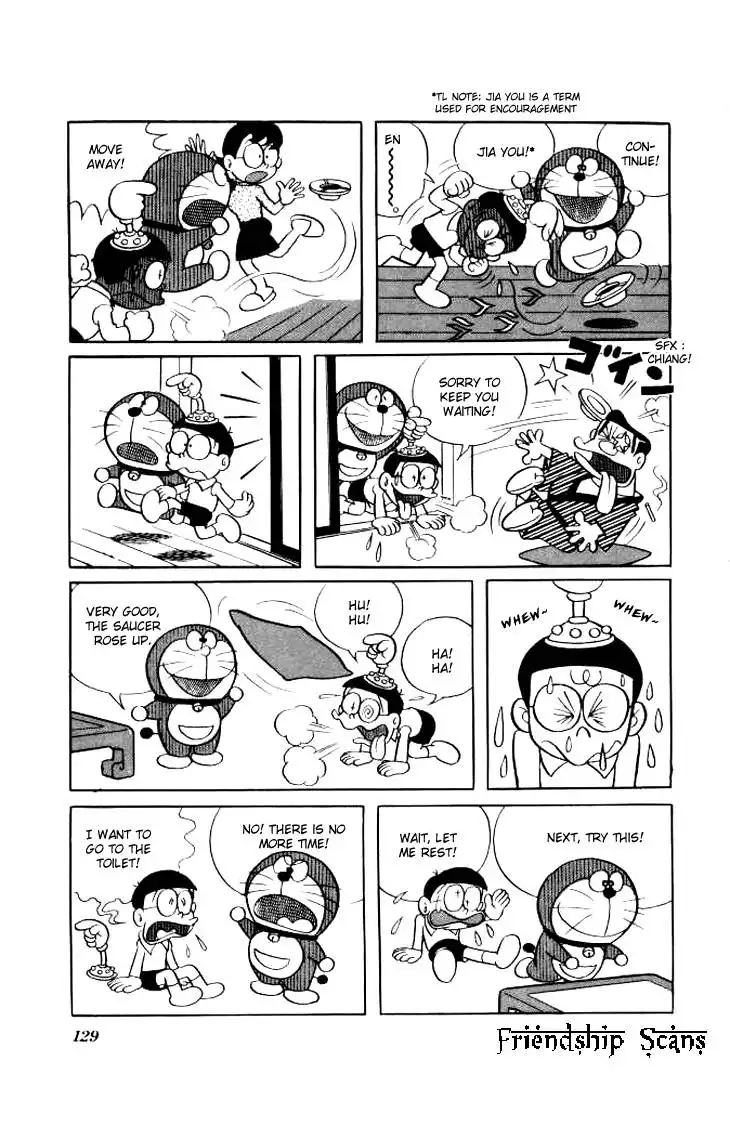 Doraemon Chapter 120